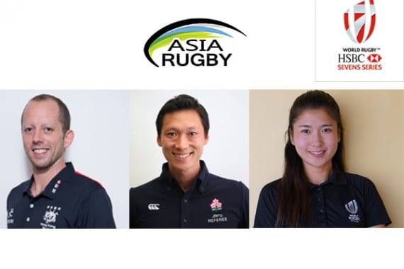 World Sevens Series: Appointment of Asia Rugby Referees