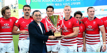 Asia Rugby Sevens Series 2016 Korea 7s