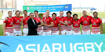 Asia Rugby Sevens Series 2016 Korea 7s