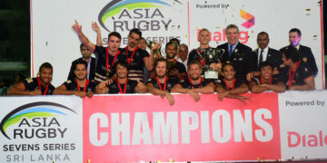 Asia Rugby Sevens Series 2016 Sri Lanka 7s