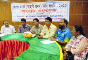 Bangladesh Rugby