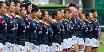 Asia Rugby Womens Championship 2016