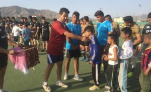 Afghanistan Rugby Federation