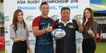 Asia Rugby Championship 2016 Division 3 – East