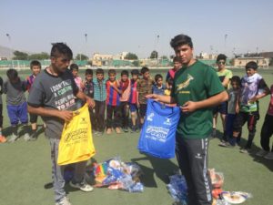 Afghanistan Rugby Federation