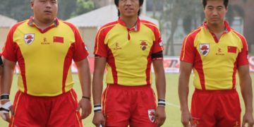 Chinese Rugby Football Association