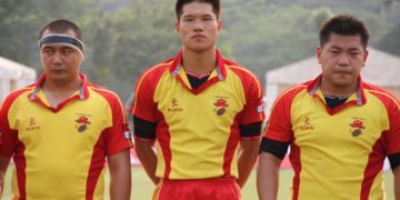 Chinese Rugby Football Association