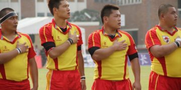 Chinese Rugby Football Association