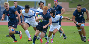 Asia Rugby Under 19 Championship 2016