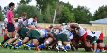 Asia Rugby Championship 2016 Division 2