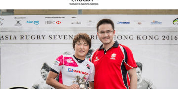 Asia Rugby Women’s Sevens Series 2016 Hong Kong