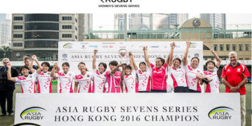 Asia Rugby Women’s Sevens Series 2016 Hong Kong