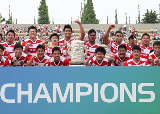 Asia Rugby Champions