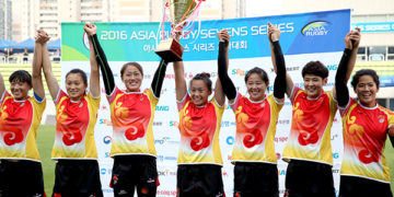 Asia Rugby Women’s Sevens Series 2016 Korea 7s