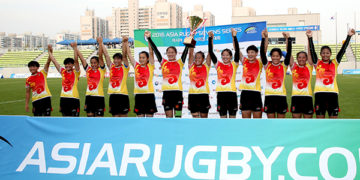 Asia Rugby Women’s Sevens Series 2016 Korea 7s