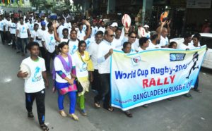 Bangladesh Rugby
