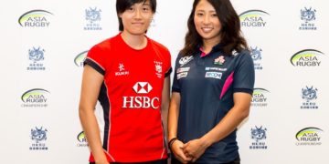 Asia Rugby Womens Championship 2016