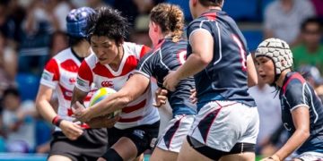 Asia Rugby Womens Championship 2016