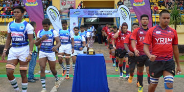 Asia Rugby Under 19 Championship 2016