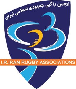 Iran Get Into Rugby