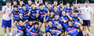 World Rugby U20 Championship and World Rugby U20 Trophy would be organised in 2023
