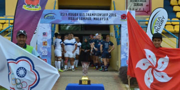 Asia Rugby Under 19 Championship 2016