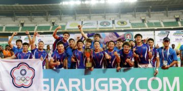 Asia Rugby Development Sevens Series 2016 Chennai Sevens (Men)