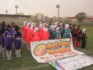 Iran Rugby
