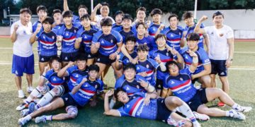 Asia Rugby Under 19 Division 1 2016