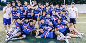 Asia Rugby Under 19 Division 1 2016