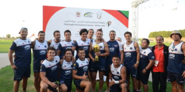 Asia Rugby Development Sevens Series 2016 AL AIN Sevens (Men)