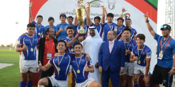 Asia Rugby Development Sevens Series 2016 AL AIN Sevens (Men)