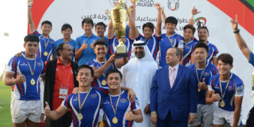 Asia Rugby Development Sevens Series 2016 AL AIN Sevens (Men)
