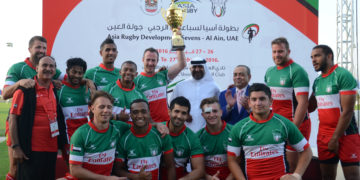 Asia Rugby Development Sevens Series 2016 AL AIN Sevens (Men)