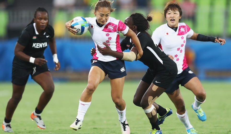 Kitakyushu Sevens