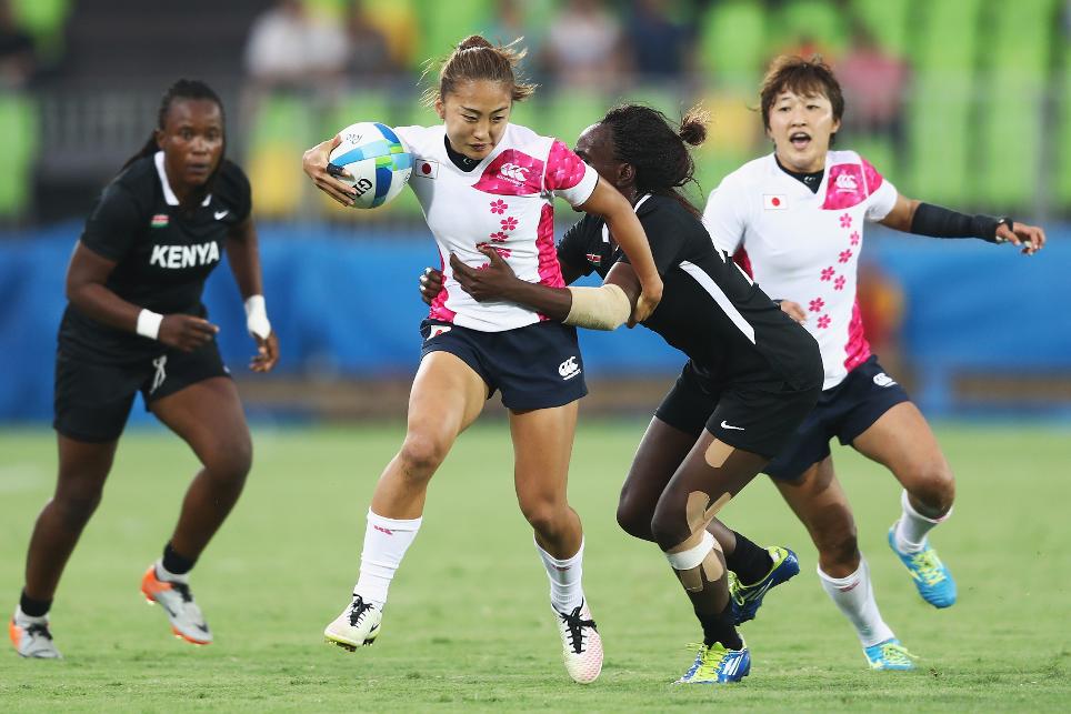 Kitakyushu Sevens