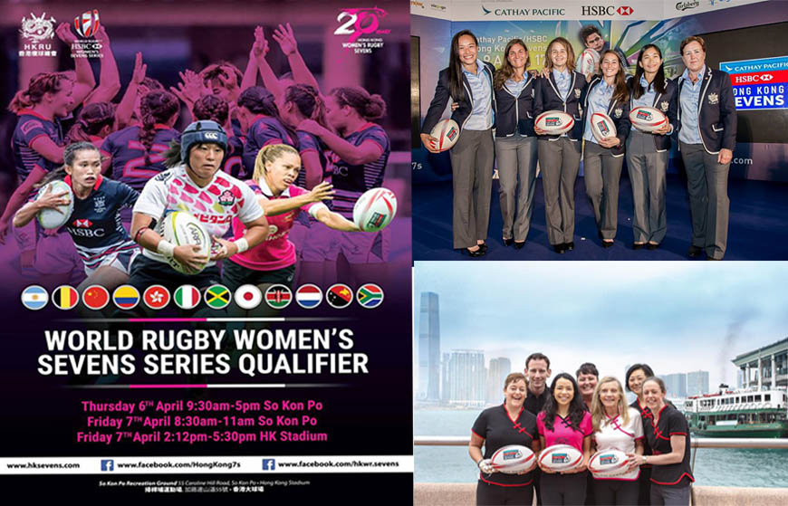 World Rugby Women’s Sevens Series Qualifier