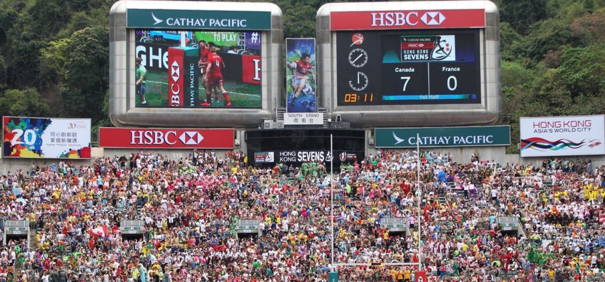 Hong Kong Sevens