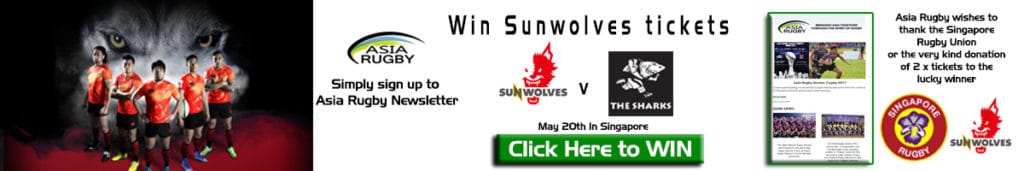 sunwolves