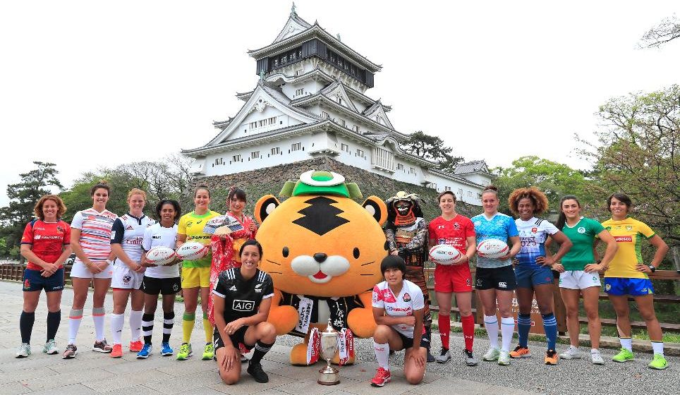 Kitakyushu 7s