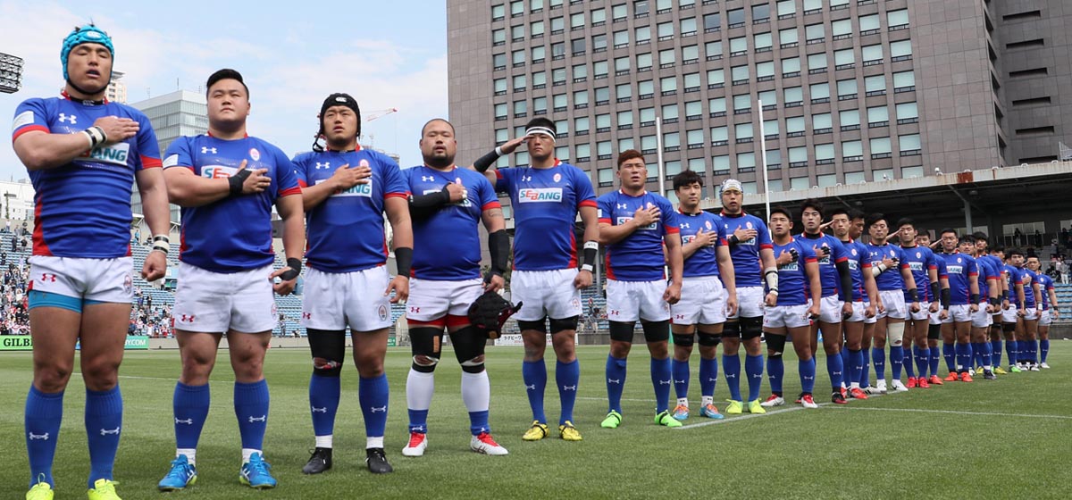 korea rugby jersey