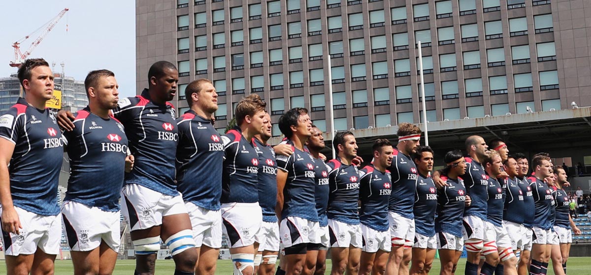Hong Kong Rugby World Cup 2019 repechage