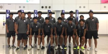 Asia Rugby Under 20 Sevens Series 2017 Men