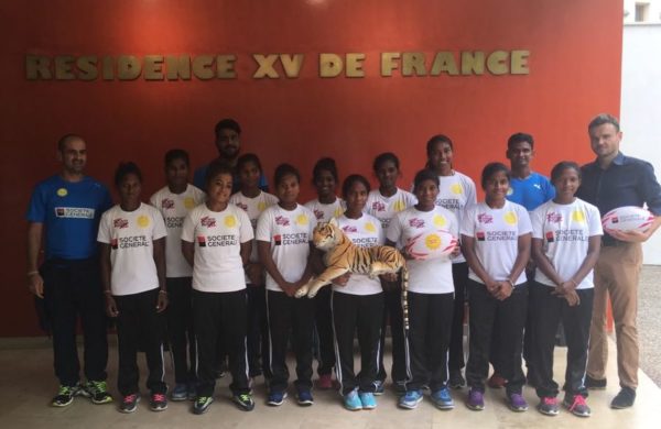 Indian Under-18 Girls Rugby 7s Team Tour   |  Paris World Games 2017
