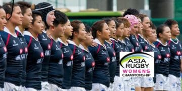 Asia Rugby Women’s Championship 2017