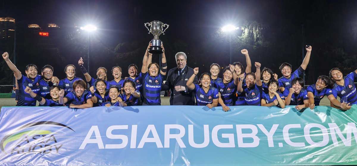 Asia Women’s Rugby Championship