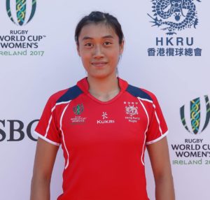 Women's Rugby World Cup