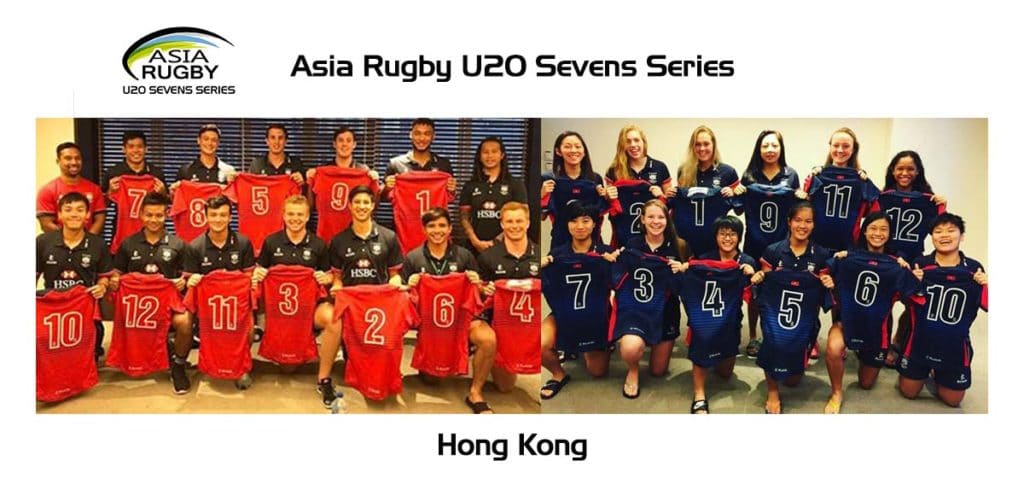 Hong Kong U20