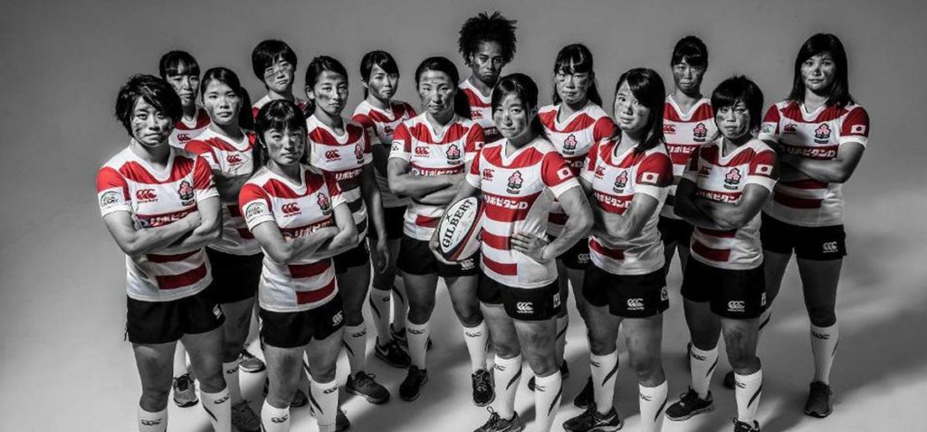 Women’s Rugby World Cup