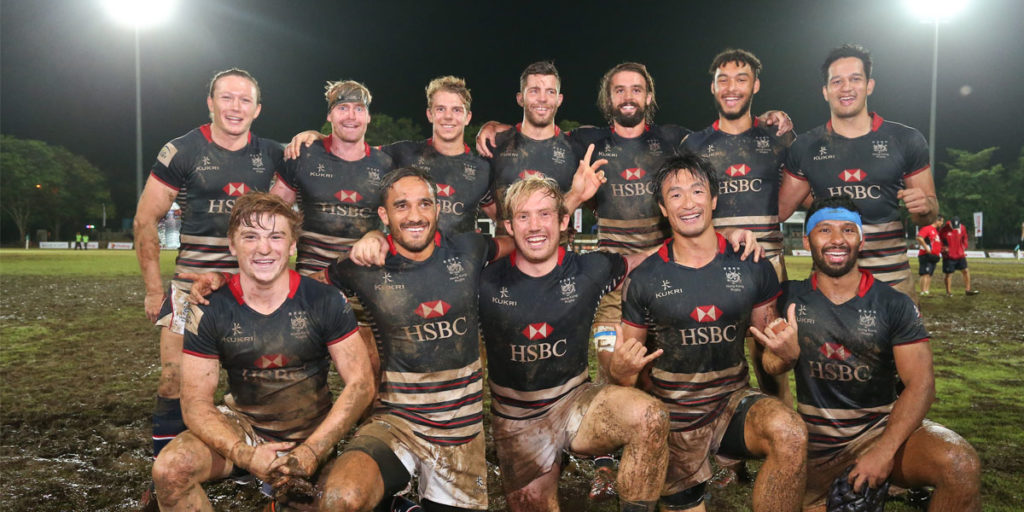 Asia Rugby Seven Series